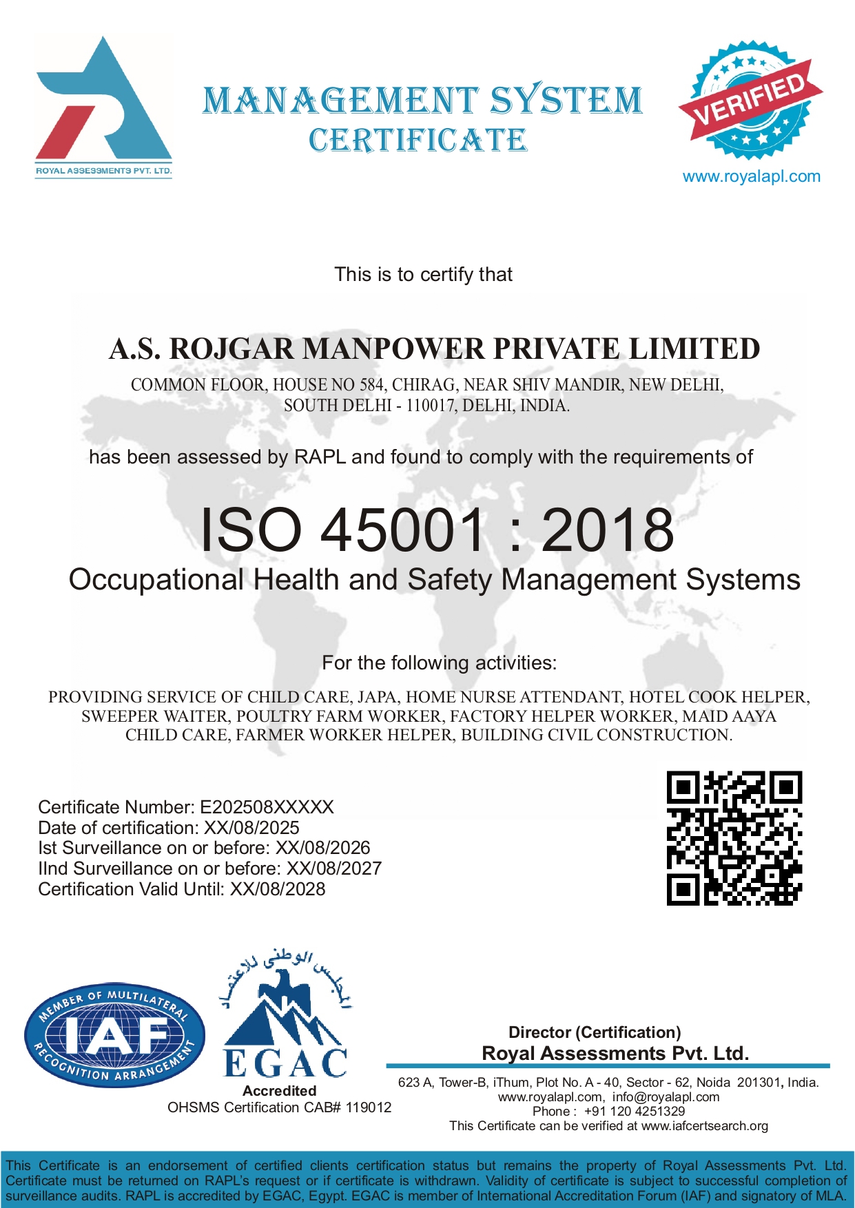 management system certificate